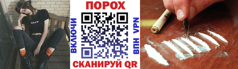 сайты даркнета Telegram Котлас Amphetamine 98%