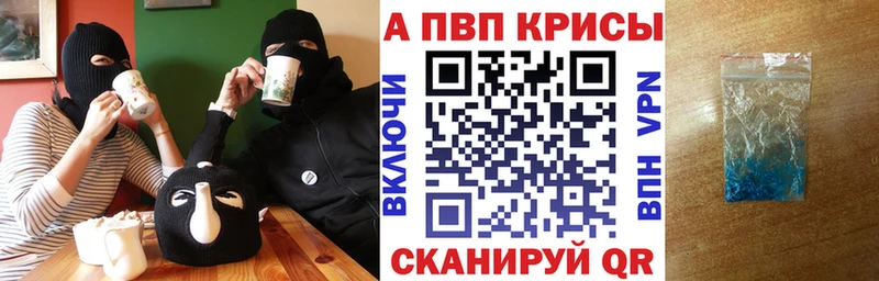 kraken зеркало Котлас Альфа ПВП VHQ
