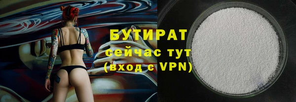 прущая мука Пересвет