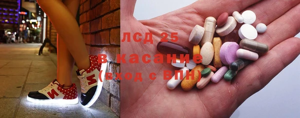 тгк Алзамай