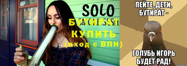 хмурый Переславль-Залесский
