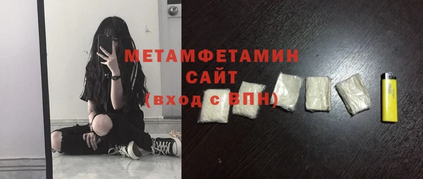 героин Абаза