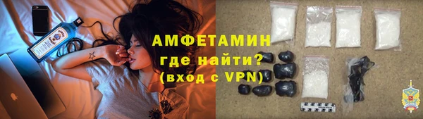 прущий лед Абдулино