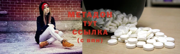 дживик Алексеевка