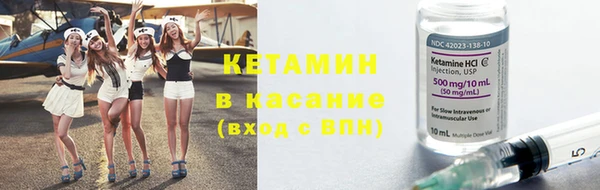 тгк Алзамай