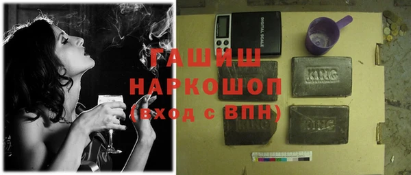 хмурый Абинск