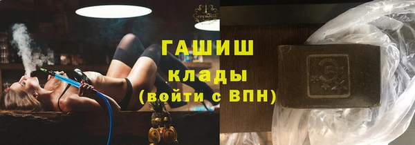 дживик Алексеевка