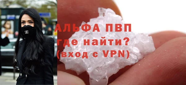 дживик Алексеевка