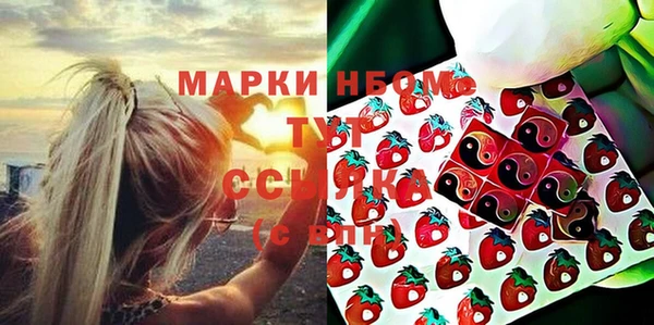 ECSTASY Алексин