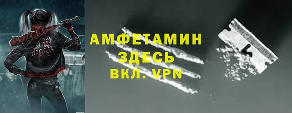 дживик Алексеевка