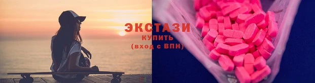 героин Абаза