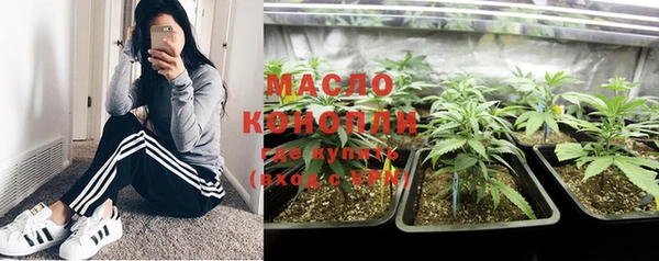 ECSTASY Алексин