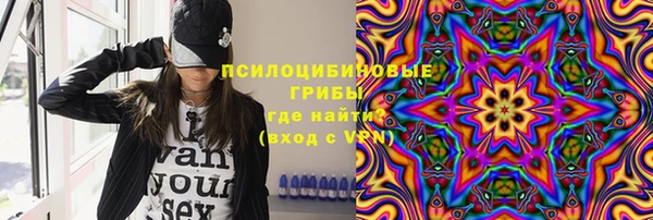 прущий лед Абдулино
