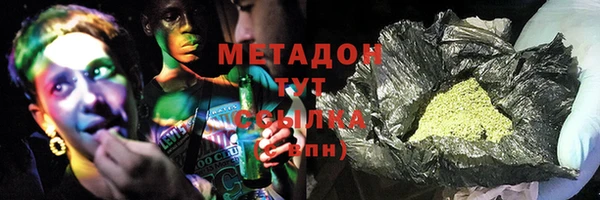 хмурый Абинск