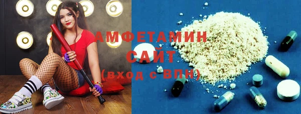 героин Абаза