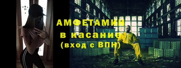 ECSTASY Алексин