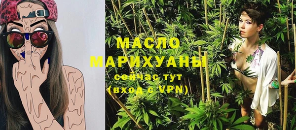 хмурый Переславль-Залесский