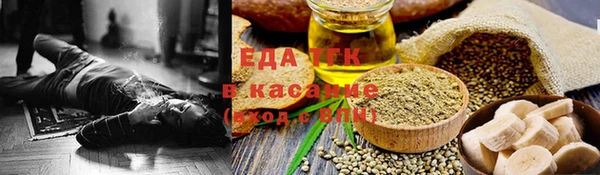 хмурый Абинск