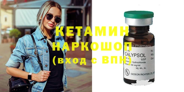 ECSTASY Алексин